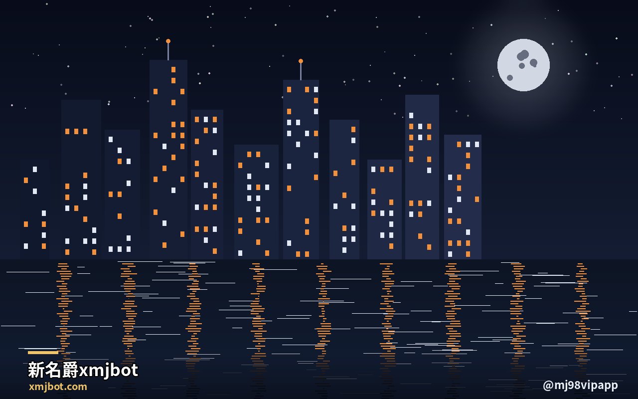 新名爵bot：把助手位的入口讲明白 原创配图